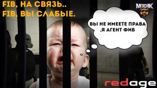 Посадили агента FIB и полковника NG // GTA5 RP
