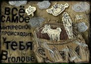 Фотография Lena Yeah