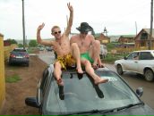 Фотография  