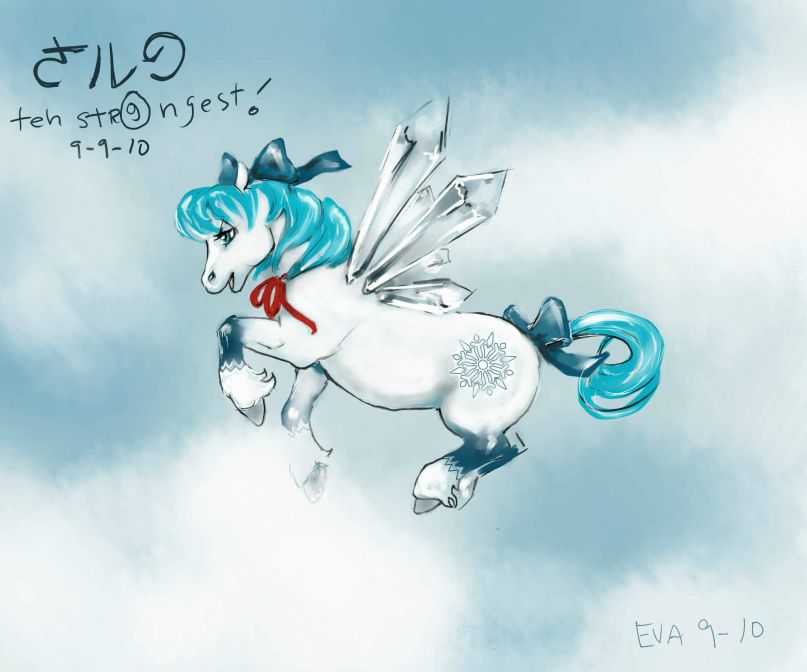 Derpy Hooves фотография #9