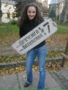 Іра Поліщак фотография #34 (источник - https://vk.com/id98379059)