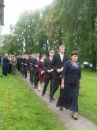 Руслан Плетінка фотография #13 (источник - https://vk.com/id133357004)