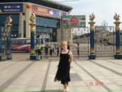 Фотография  