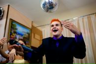 Фотография  