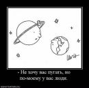 Свєта Черевата фотография #13 (источник - https://vk.com/id58981554)