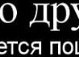 Валерія Лукашевич фотография #7 (источник - https://vk.com/id118310788)