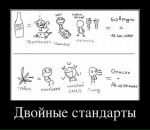 Мася Мася фотография #19 (источник - https://vk.com/id2903148)