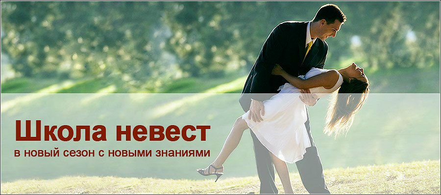 №17, Леонид Древило, Минск №17, Леонид Древило, Минск