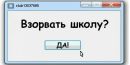 Роман Козій фотография #7 (источник - https://vk.com/id134111381)