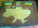 Сергій Матвіюк фотография #20 (источник - https://vk.com/id43935699)
