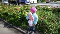 Фотография Васьковой Ольги