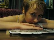 Фотография Железняк Марины