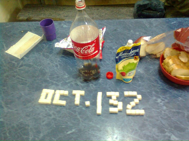 Сергей Малыхин фотография #41