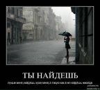 Фотография Даниловой Елены