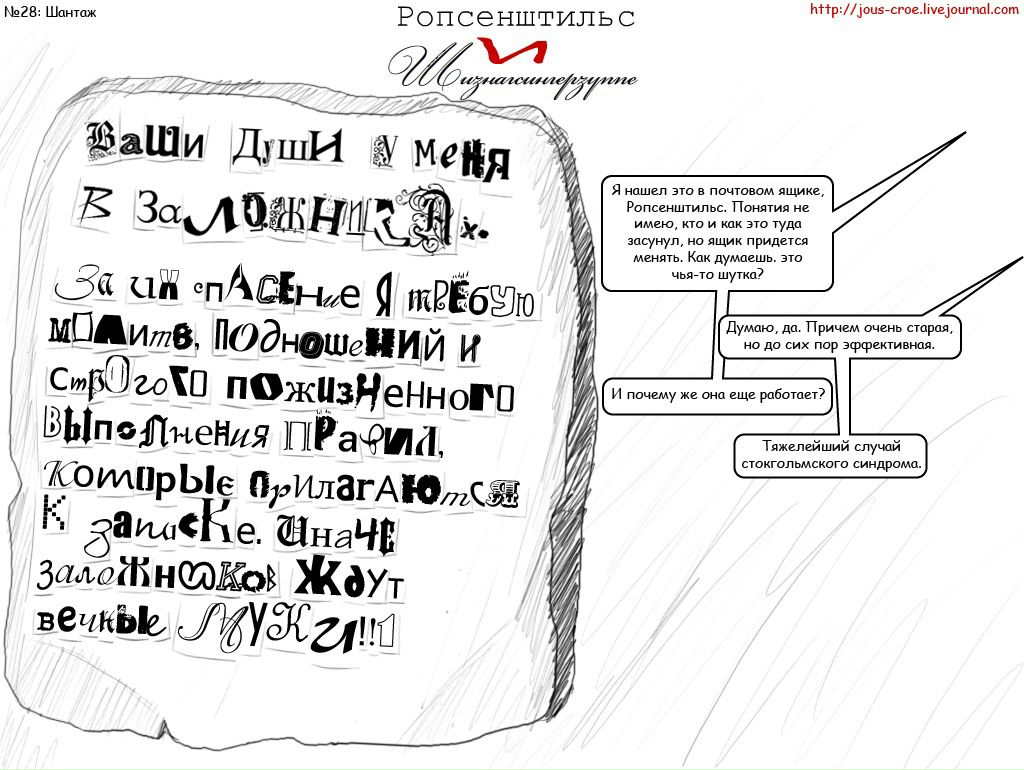 Сергей Круглов фотография #40