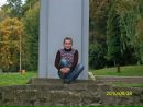 Ірина Дика фотография #45 (источник - https://vk.com/id60600496)