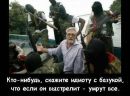 Юрій Данилюк фотография #34 (источник - https://vk.com/id99507411)