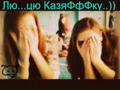 Інна Войкіна фотография #45 (источник - https://vk.com/id75672641)