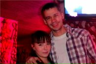 Фотография Слепченко Юлия