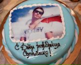 Фотография Чумакова Егора