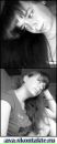Юлія Литвин фотография #47 (источник - https://vk.com/id31722477)