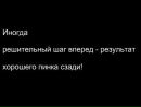 Андрій Христина фотография #28 (источник - https://vk.com/id138909714)