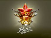 Игорь Тячун фотография #35 (источник - https://vk.com/id3684029)