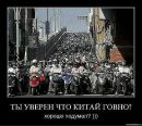 Фотография Попова Василя