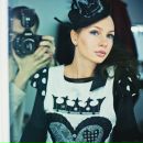 Фотография Кудрявцевой Юлии