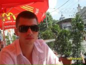 Фотография Михайлова Дениса