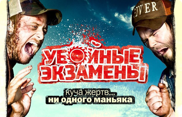 Дмитрий Юдин фотография #24