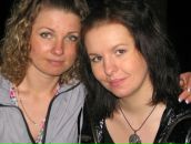 Фотография Ивановой Ольги