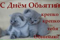 Фотография Зорина Дениса