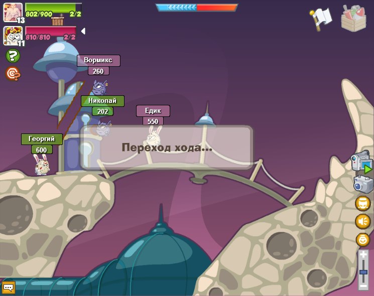 Вормикс Смерти фотография #34