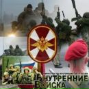 Фотография Малышева Александра