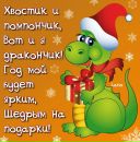 Наталія Макух фотография #31 (источник - https://vk.com/id134041403)