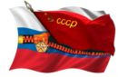 Фотография Митцуруги Дениса