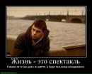 Andriy :) фотография #34 (источник - https://vk.com/id91800220)