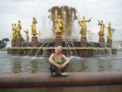 Фотография Азаренковой Светланы