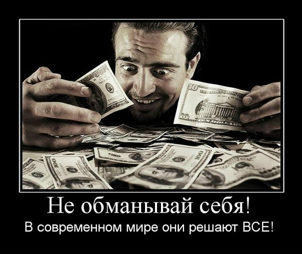 Дарья Ригель фото №1