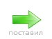 Вадім Клямар фотография #24 (источник - https://vk.com/id159188464)