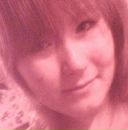 Фотография Русаковой Гүзәли