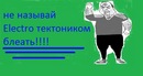 Славік Захарук фотография #9 (источник - https://vk.com/id153740068)