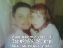 Олександра Фурів. фотография #41 (источник - https://vk.com/id154556423)