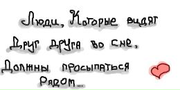 Христина Міцкан фотография #8 (источник - https://vk.com/id29741217)