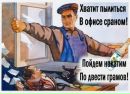 Фотография Шиковой Маргариты