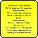 Данило Галабурда фотография #42 (источник - https://vk.com/id100524315)