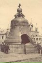 Віктор Чегіль фотография #38 (источник - https://vk.com/id159664766)