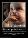 Тетяна Коломієць фотография #46 (источник - https://vk.com/id92461259)