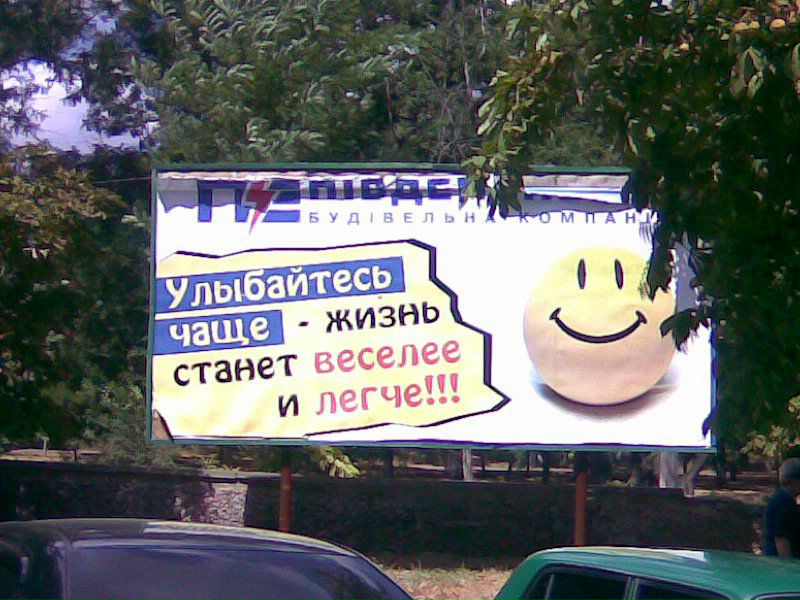 Витя Юнга фото №43